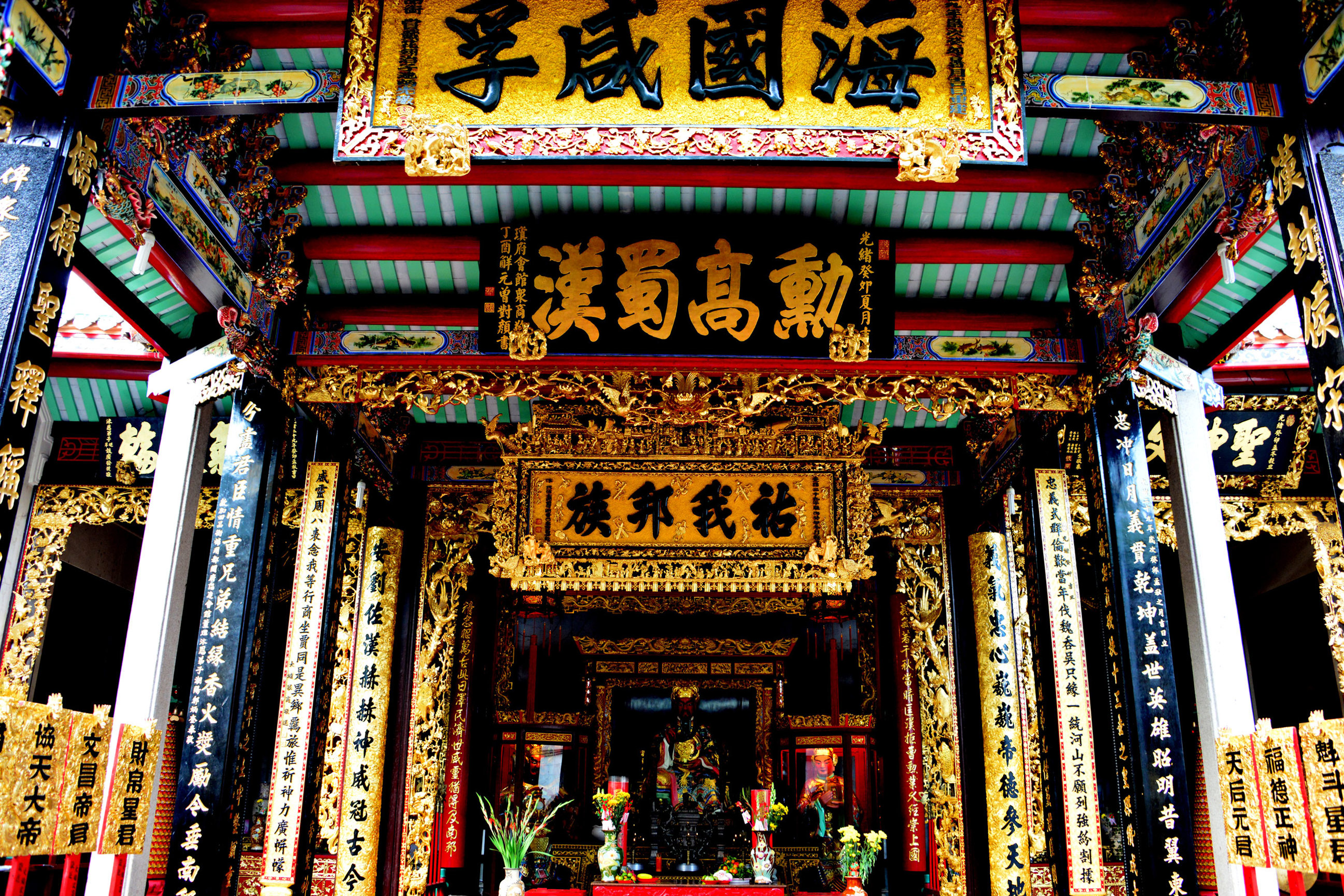 nghia-an-hoi-quan-pagoda-ho-chi-minh-vietnam.jpg