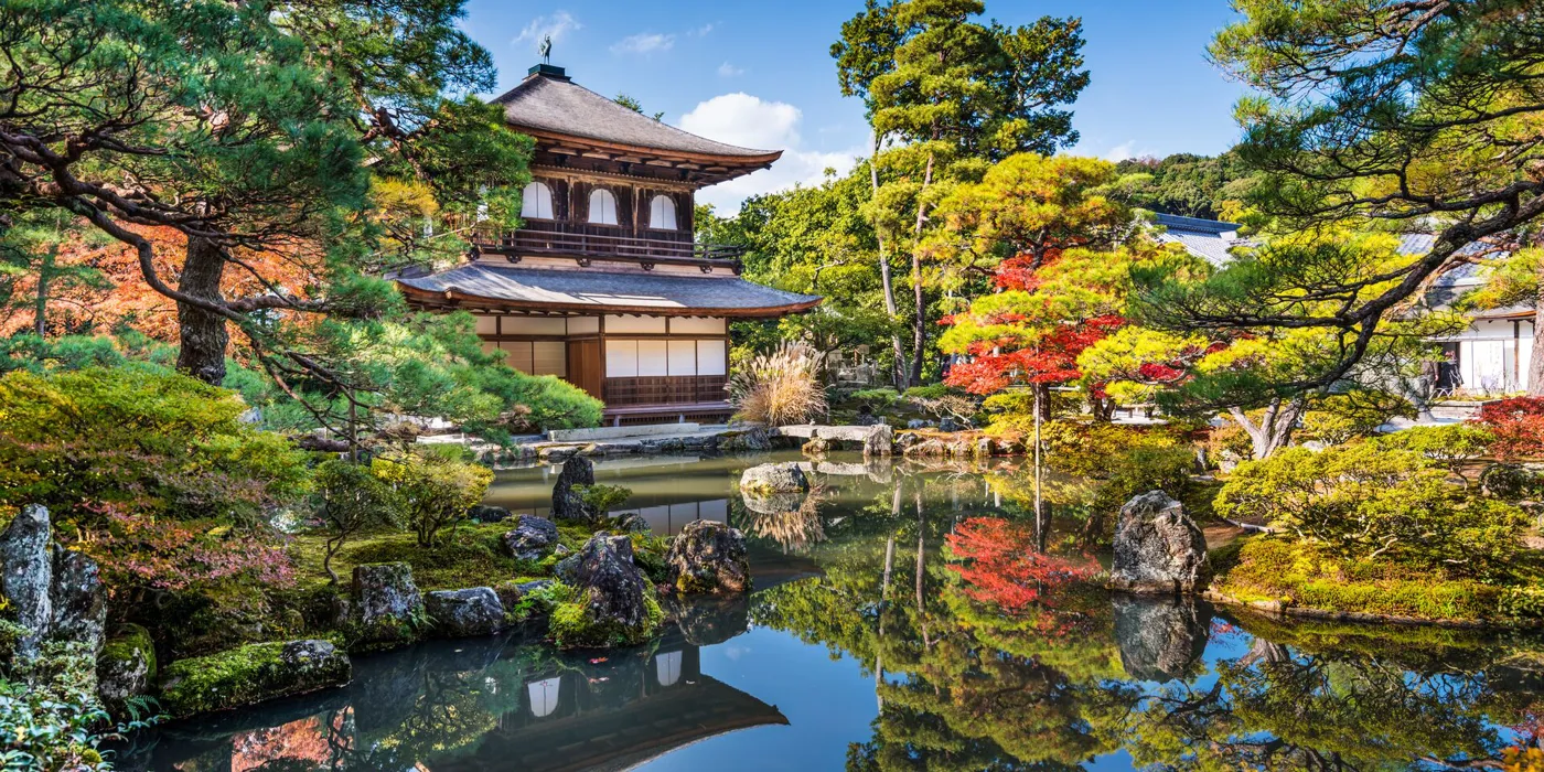 Landscape of garden in Kyoto