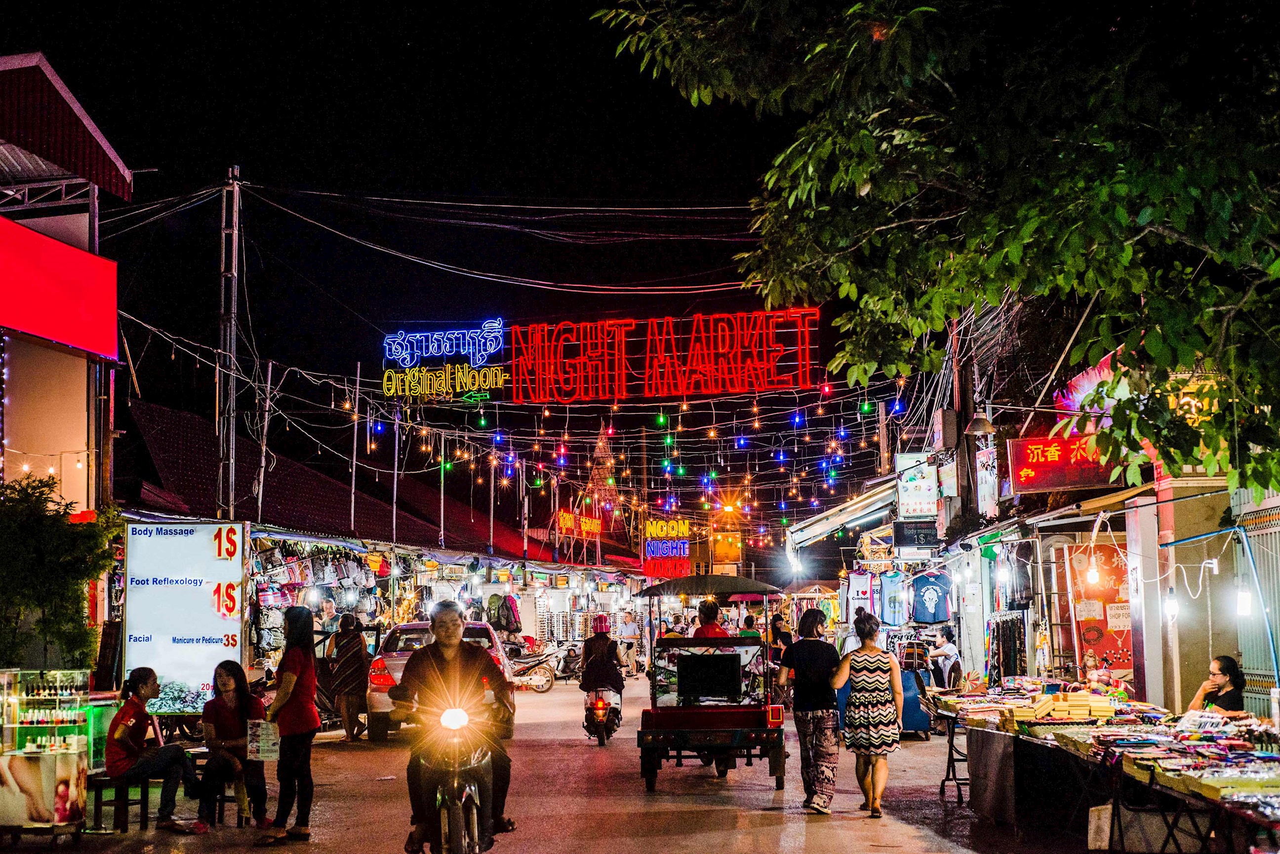 visit-foodie-night-market-siem-reap-cambodia.jpg