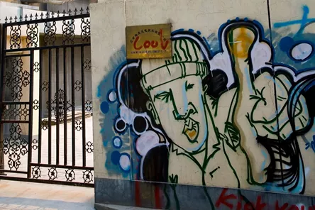 Sight of 798 Art District in Beijing