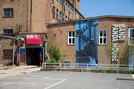 Exterior of building inartistic area of China