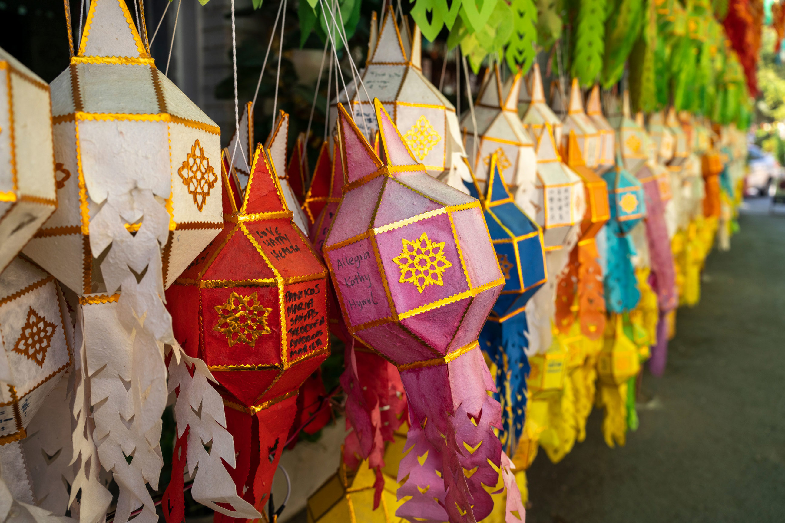 paper-lanterns-chiang-mai-thailand.jpg