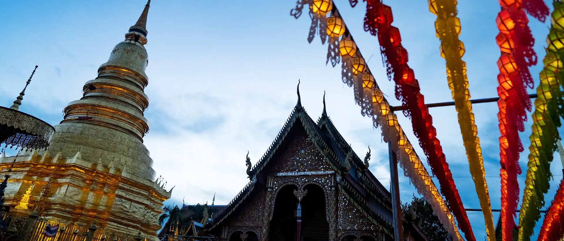 Temples and some lights on the foreground, Northern Thailand