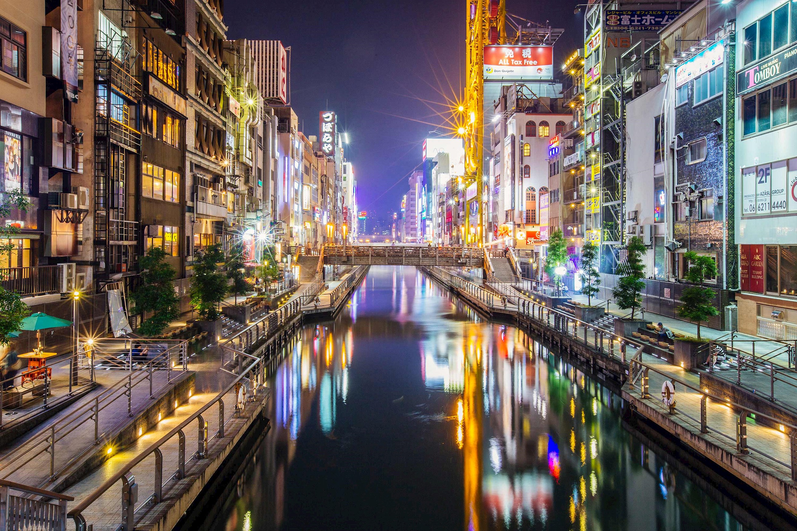enjoy-dinner-dotonbori-osaka-japan.jpg