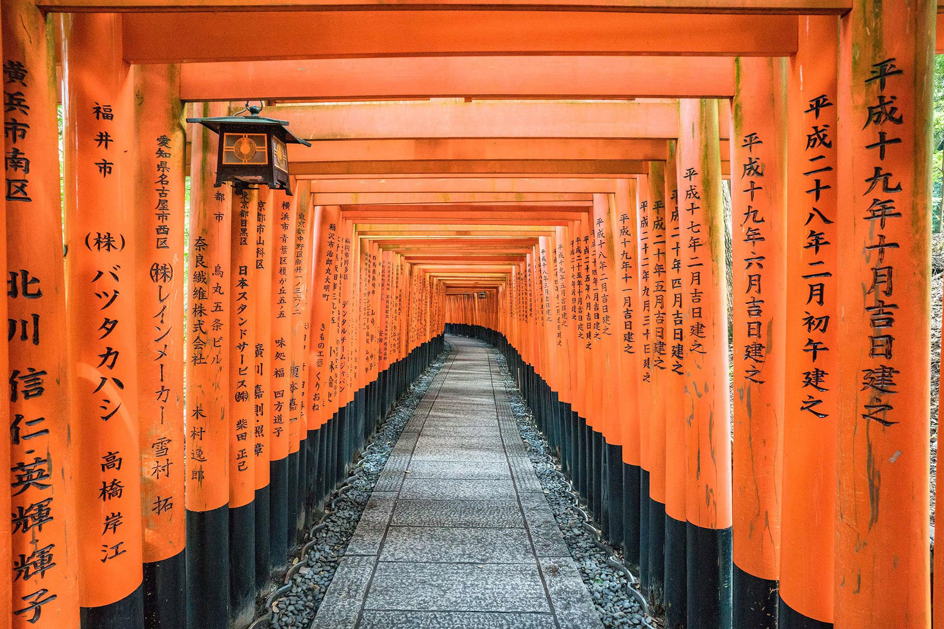 torii-gates-fushimi-inari-shrine-kyoto-japan.jpg