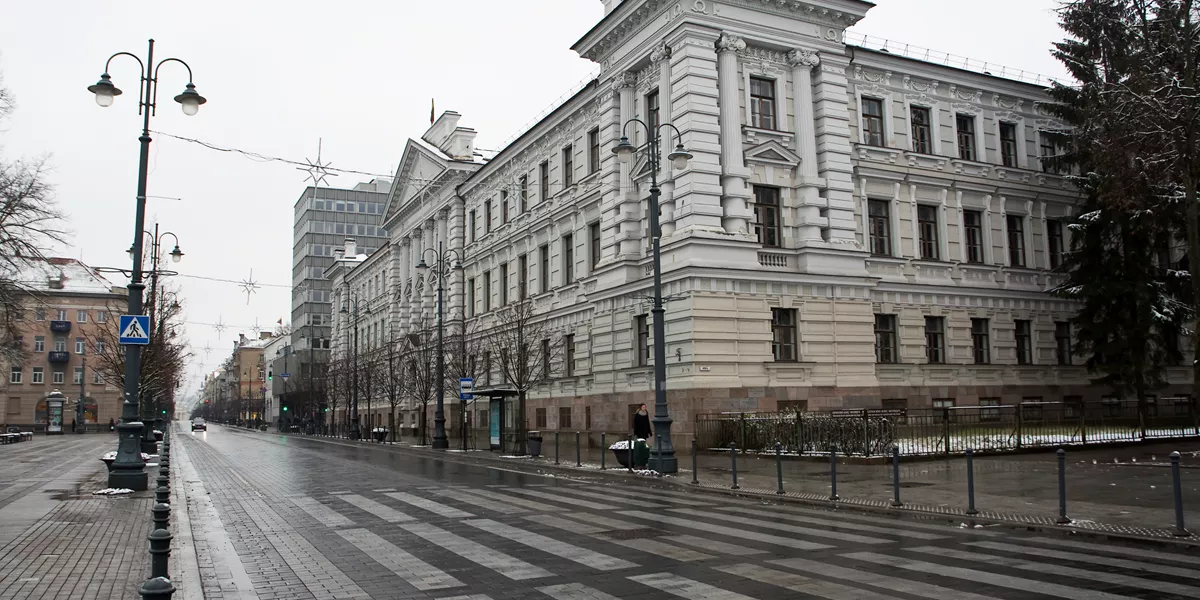 Lithuania Vilnius Former KGB Headquarters